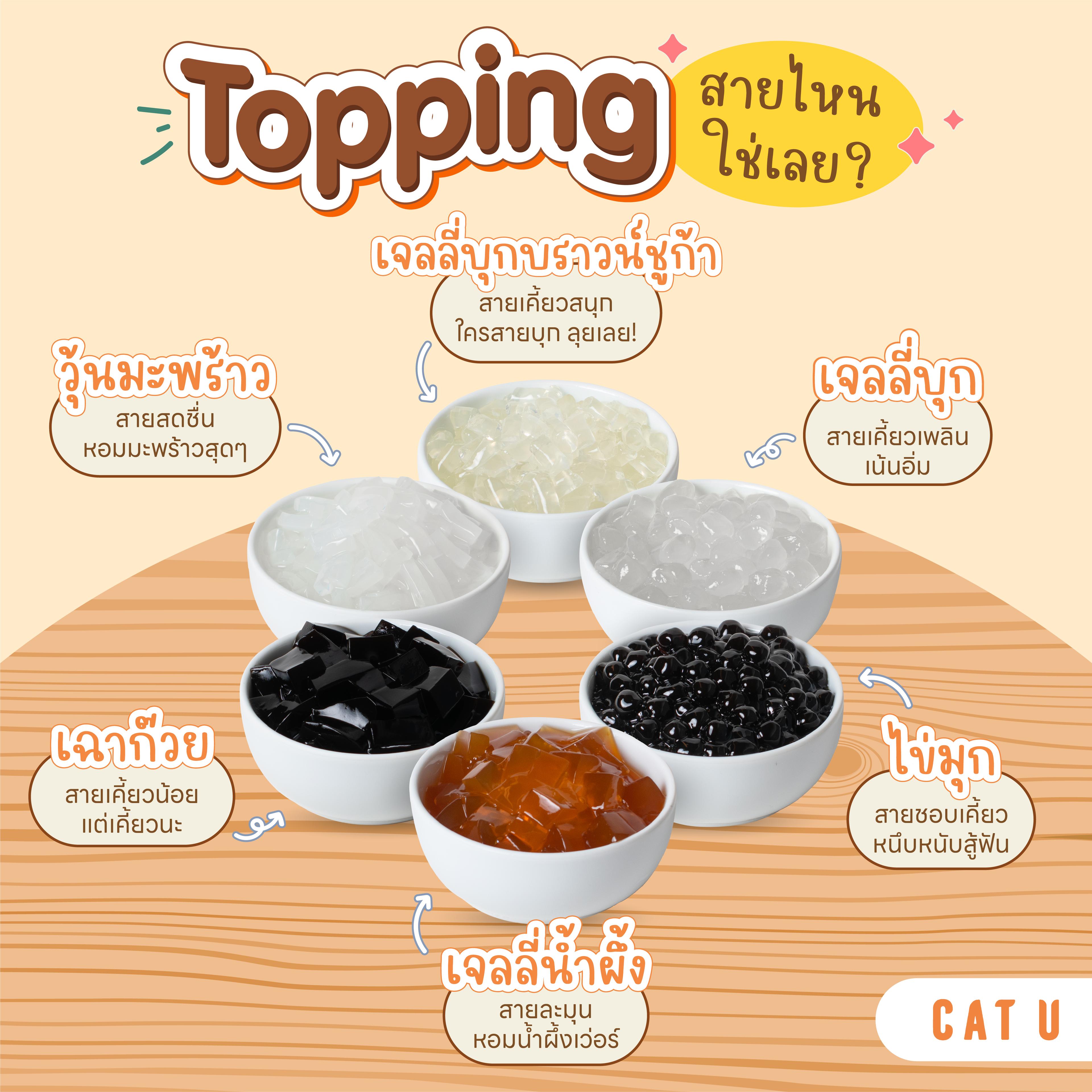 product-3