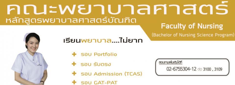 slide company profile
