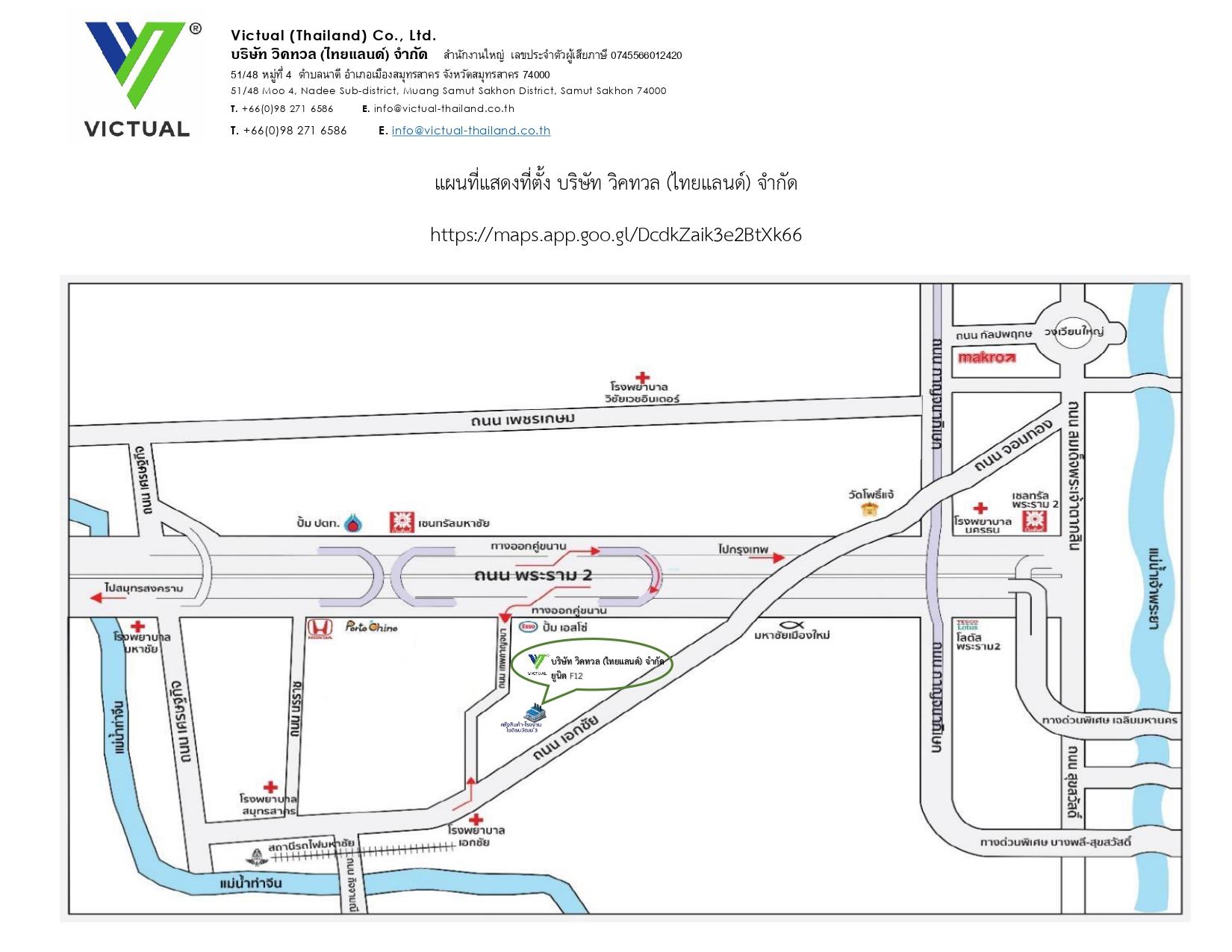 company location map image