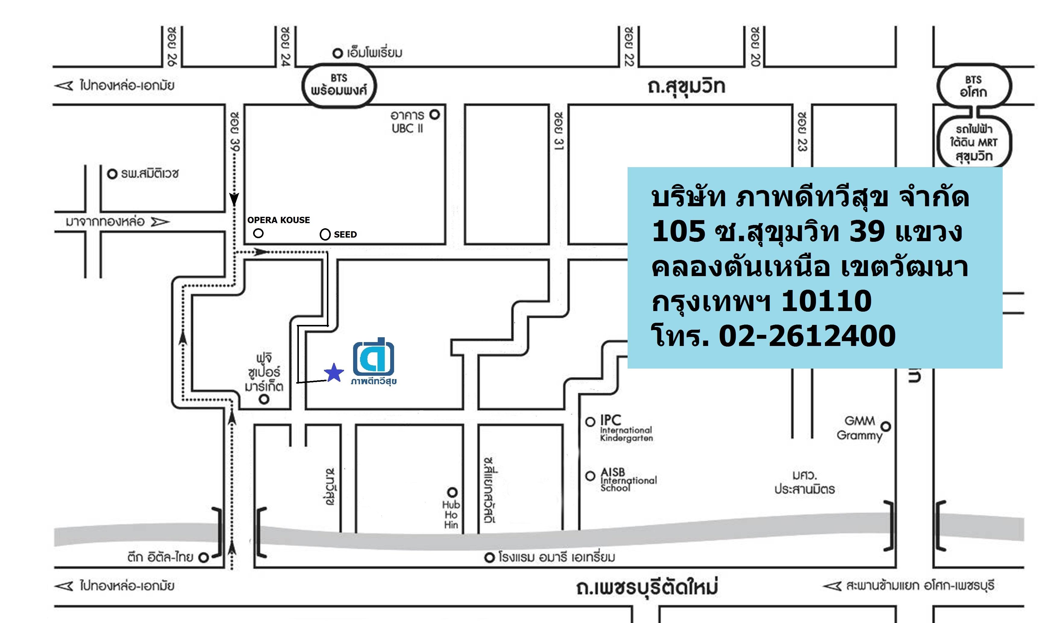 company location map image