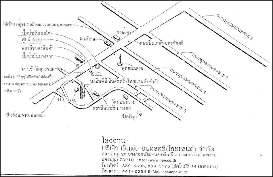 company location map image