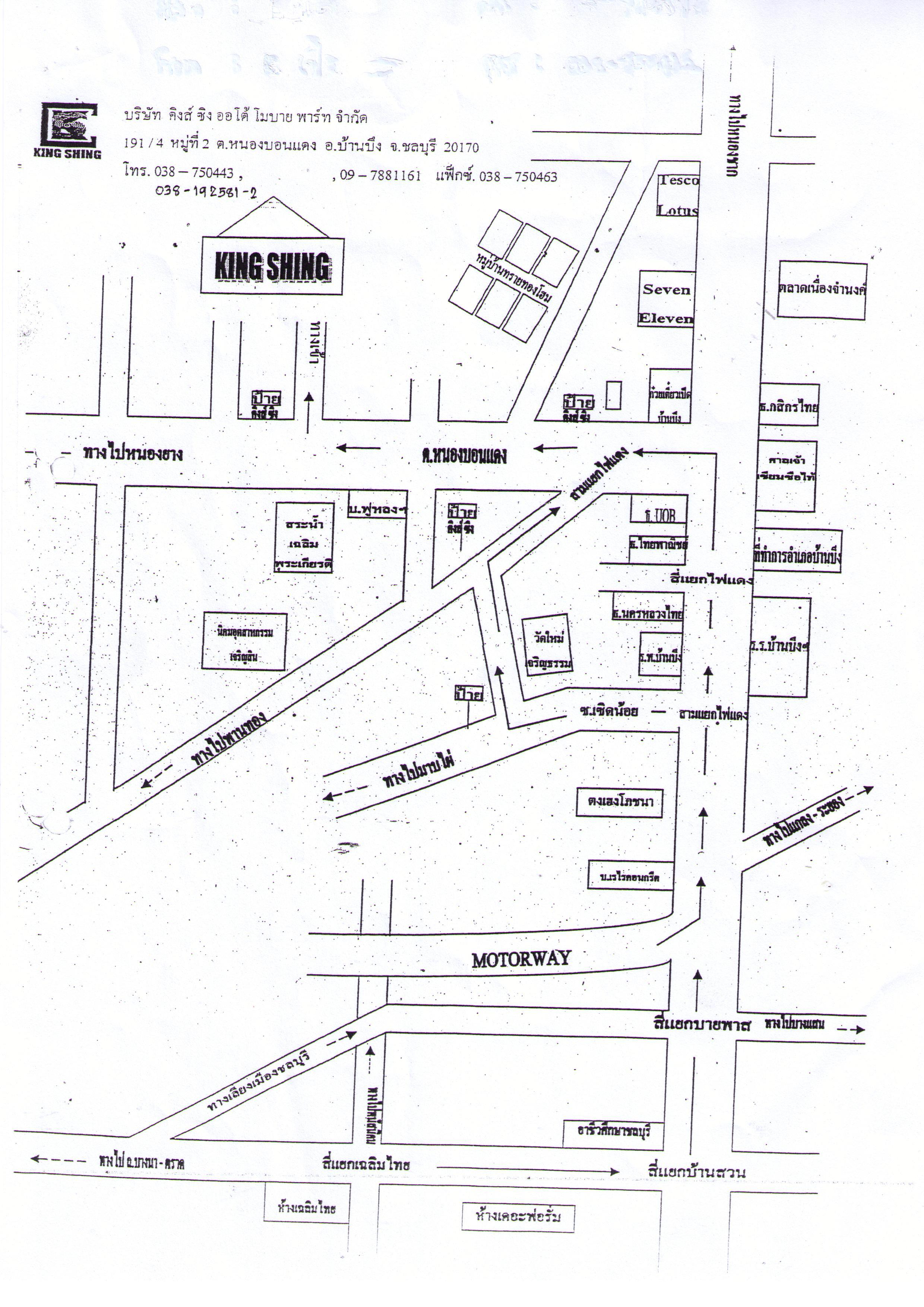 company location map image
