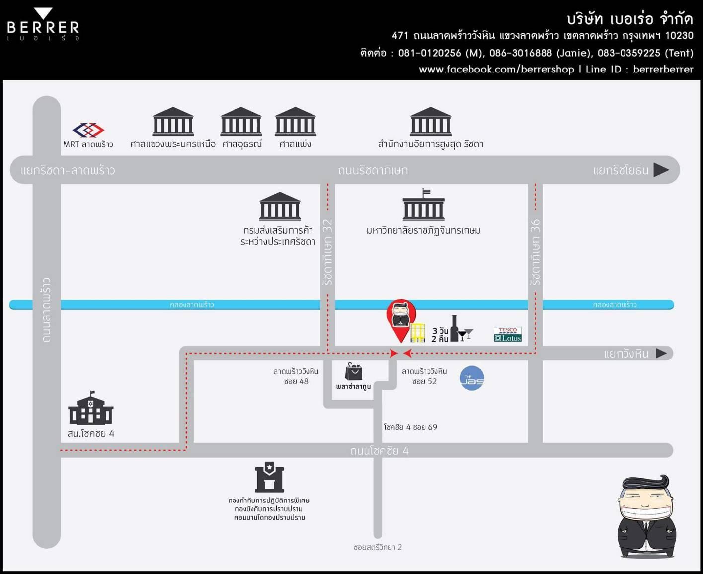 company location map image