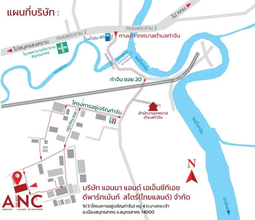 company location map image