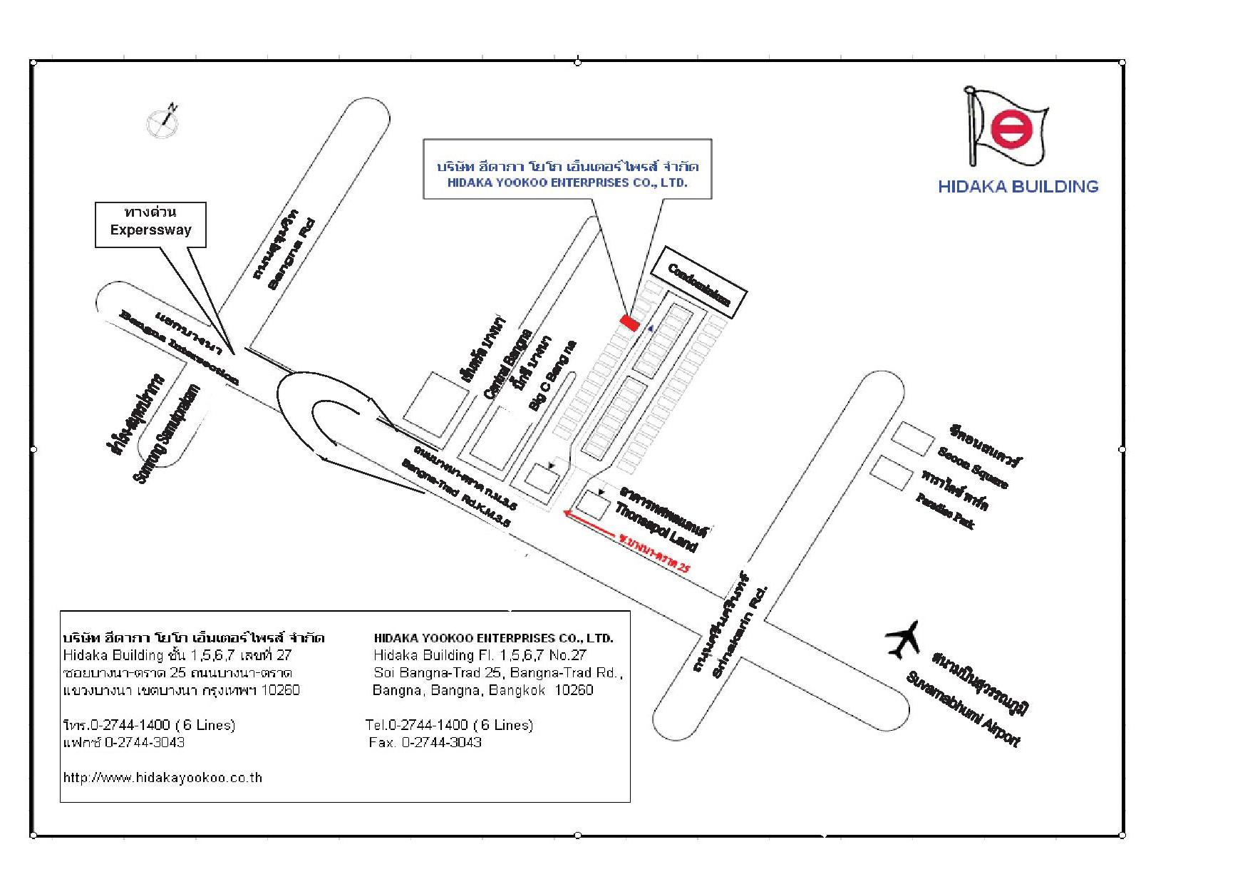 company location map image