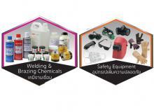 product-2