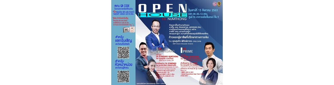 slide company profile