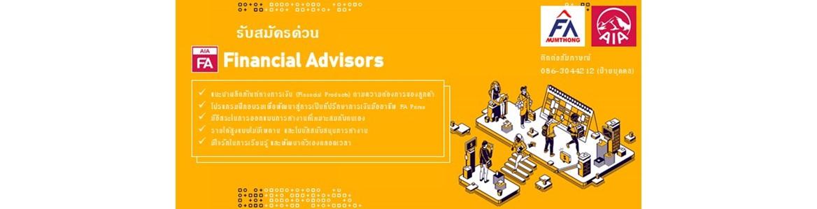 slide company profile