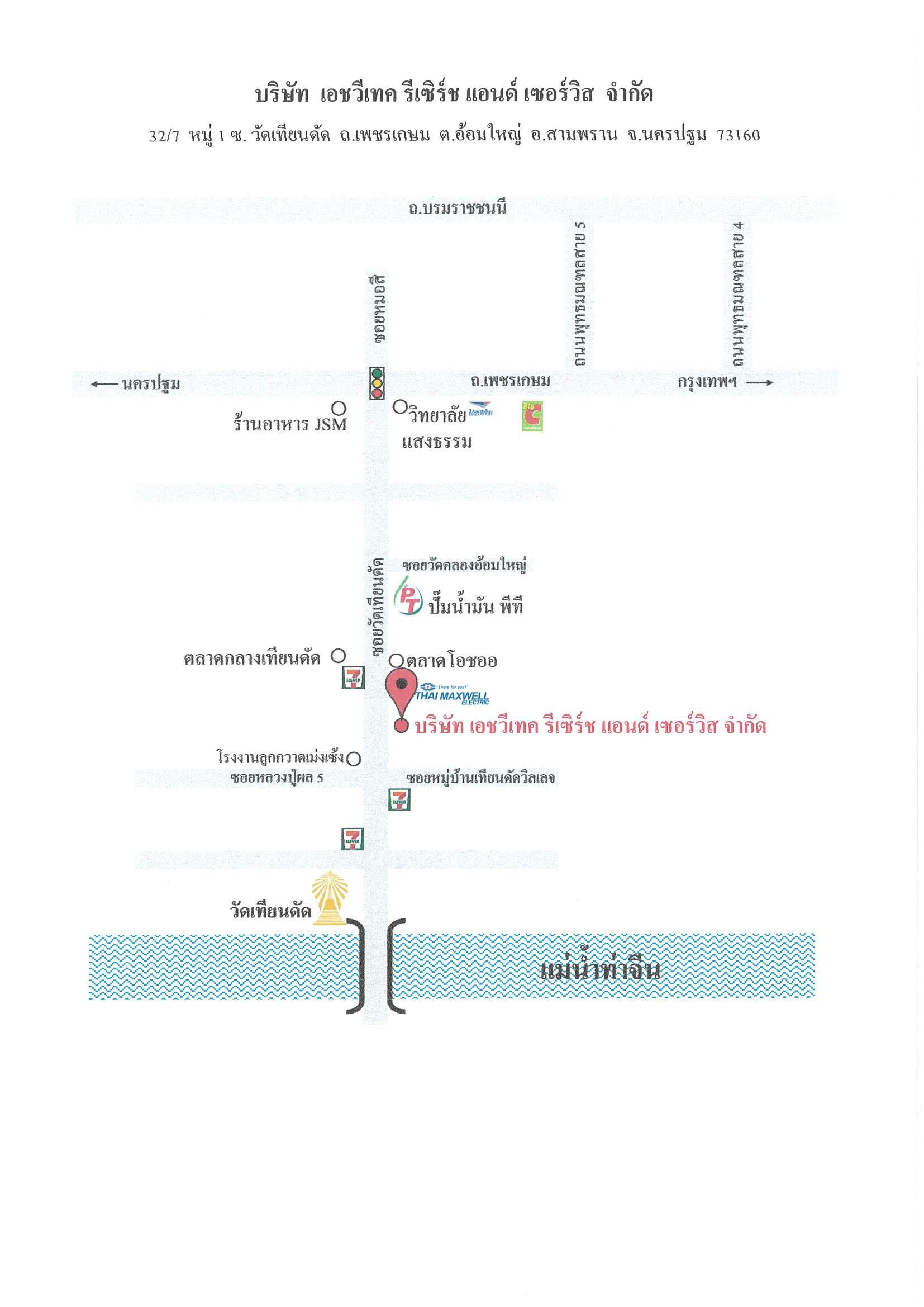 company location map image