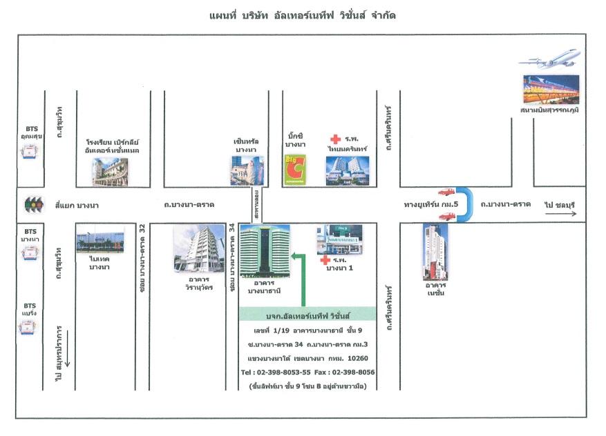 company location map image