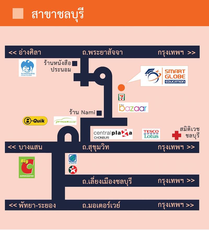 company location map image