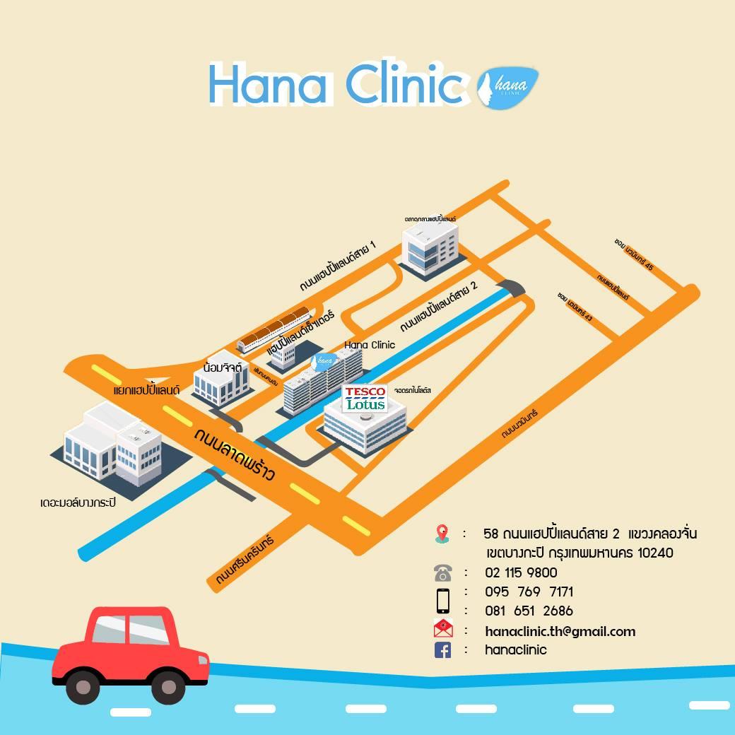 company location map image