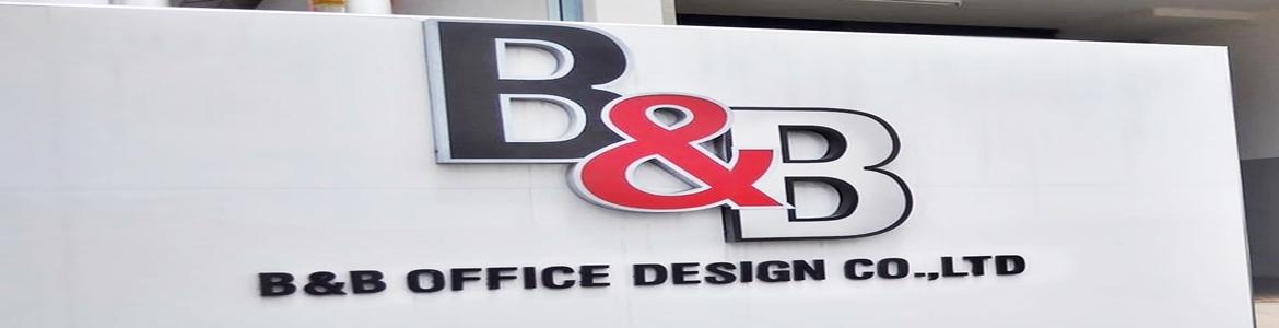 slide company profile