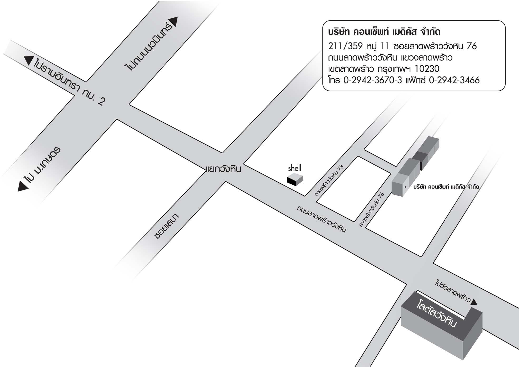 company location map image