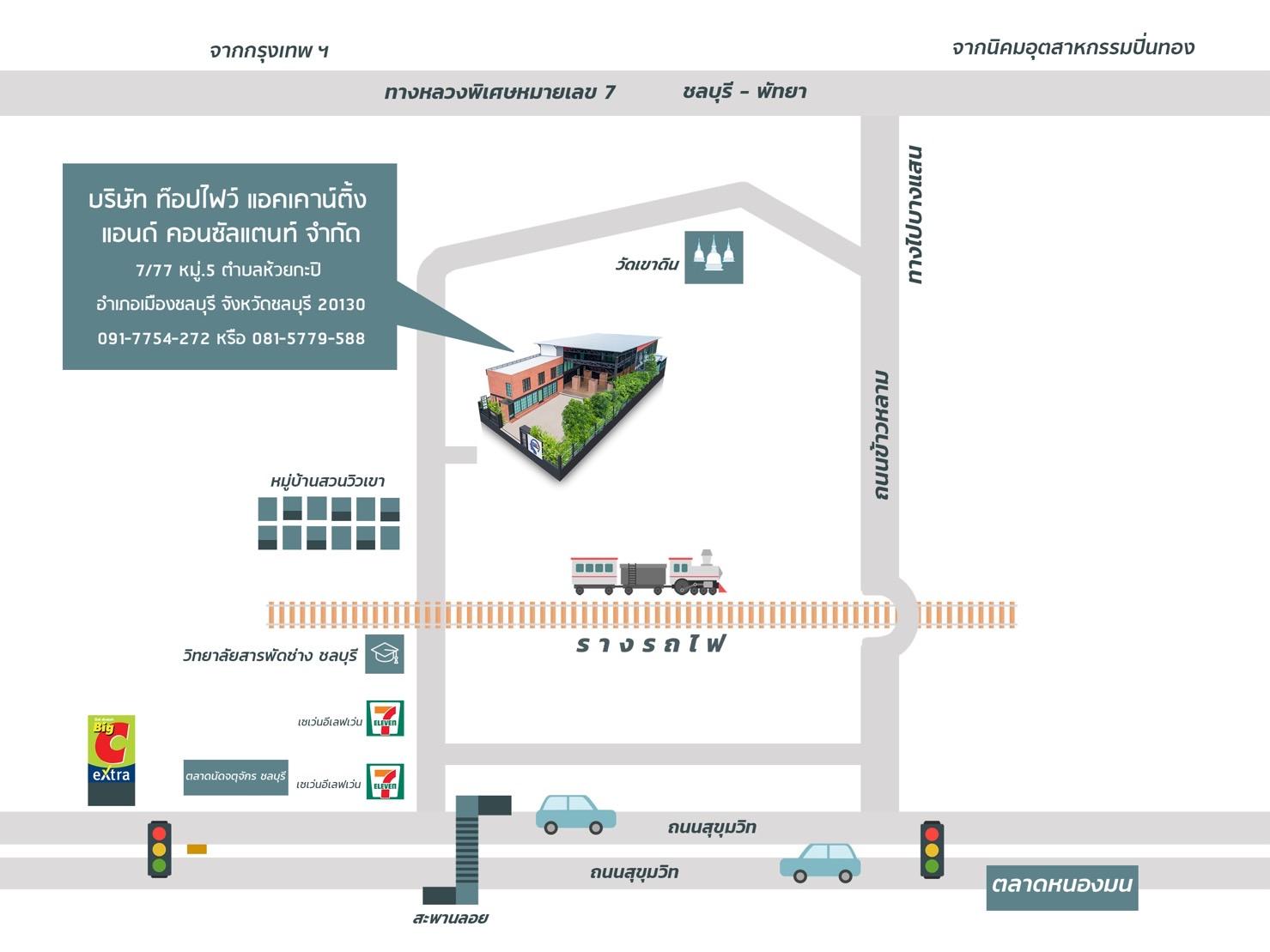 company location map image