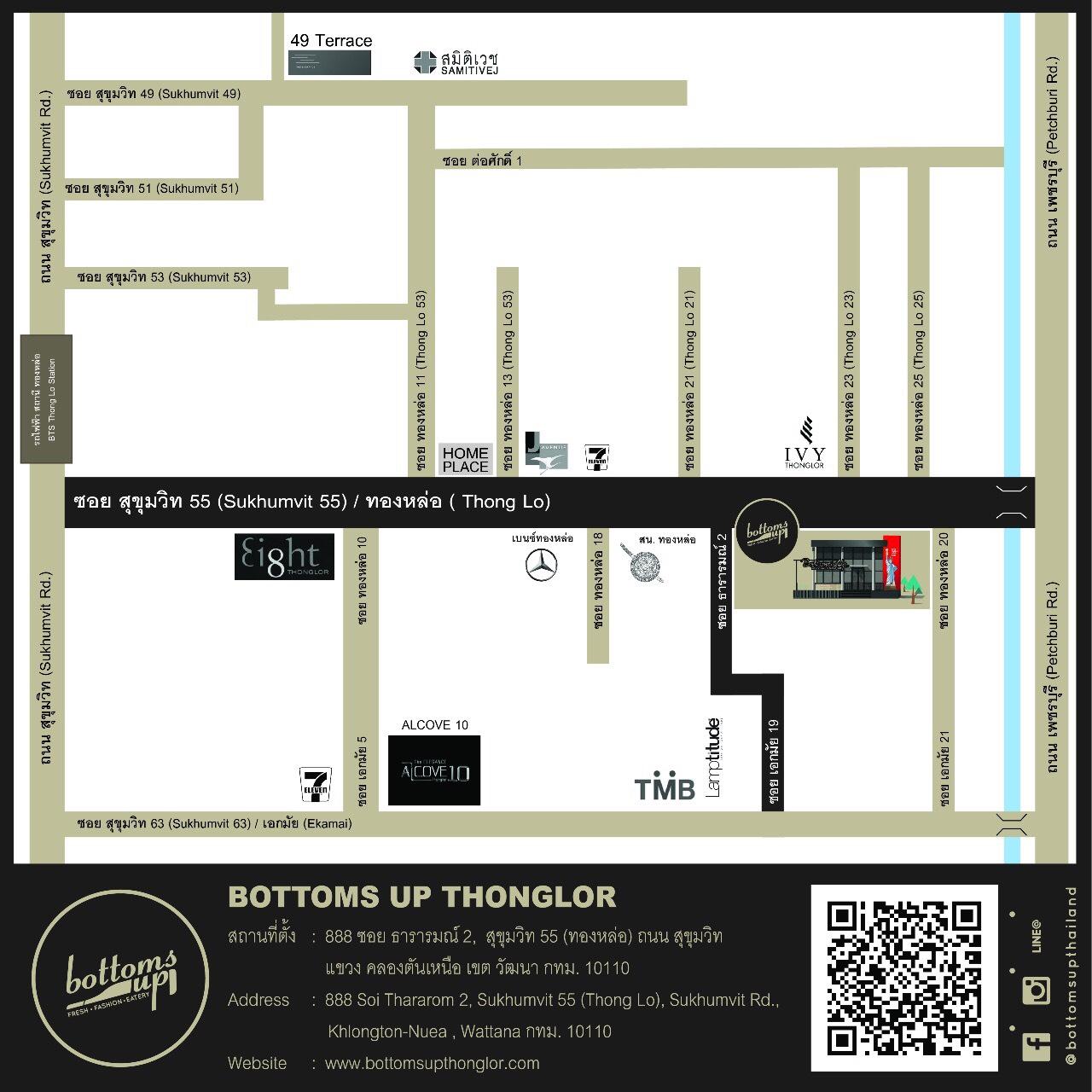 company location map image