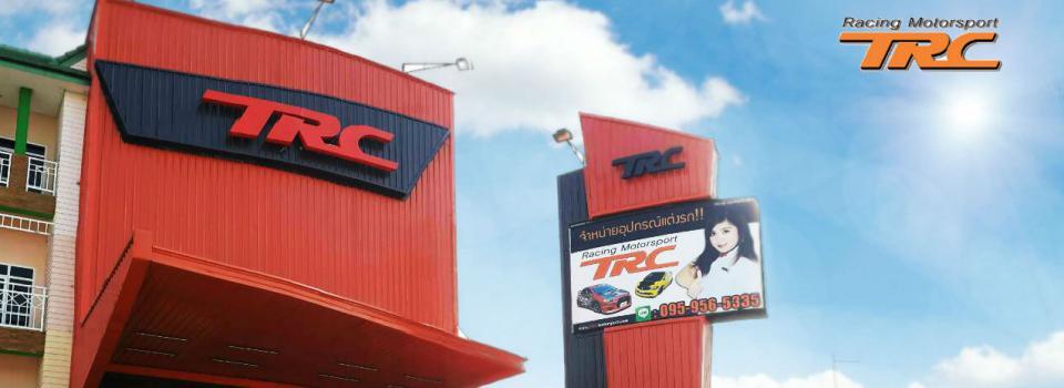 slide company profile