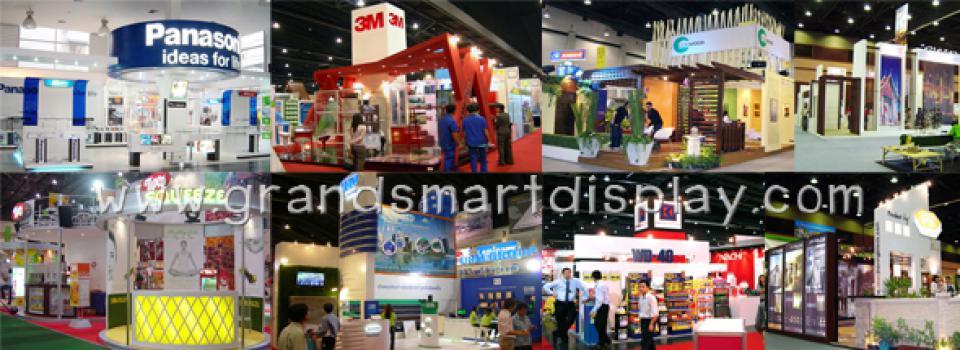 slide company profile