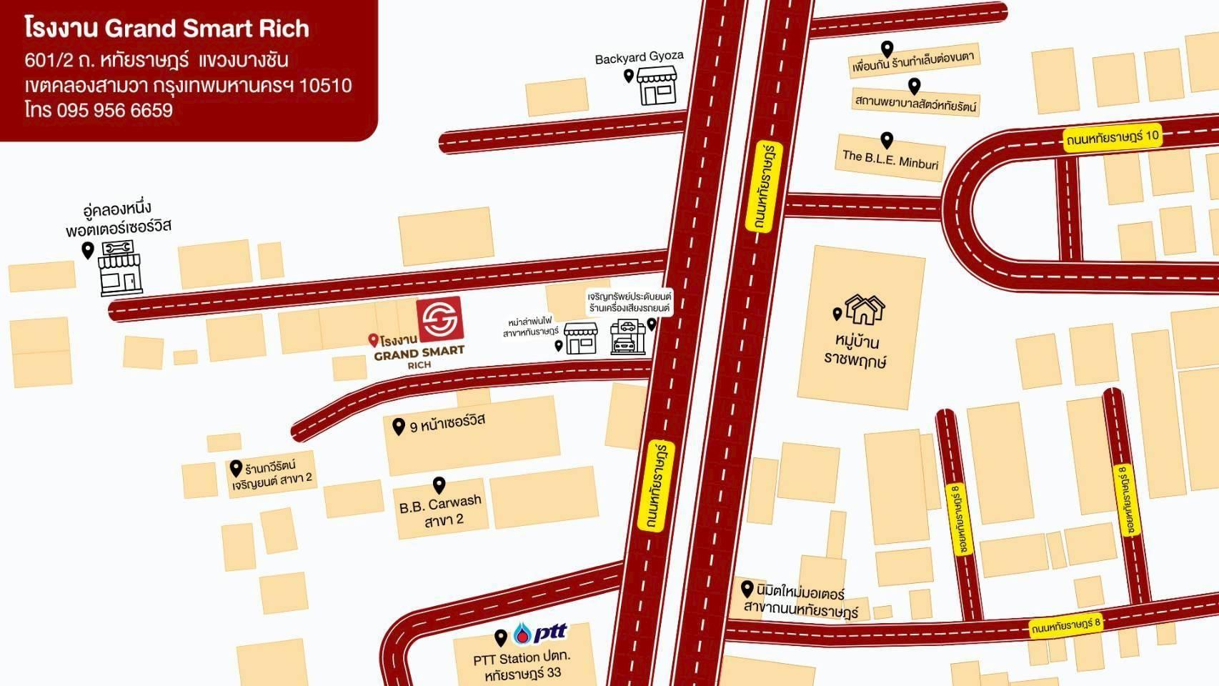 company location map image