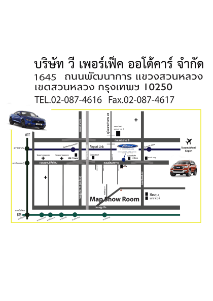 company location map image