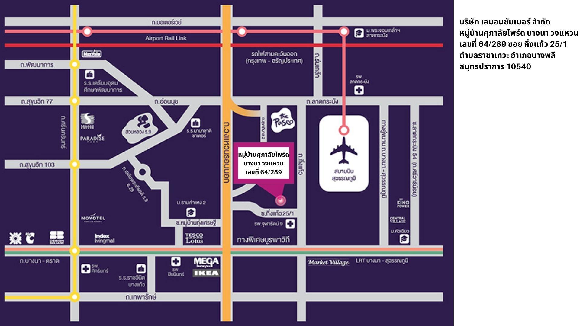 company location map image