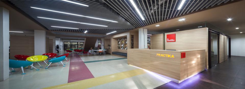 slide company profile