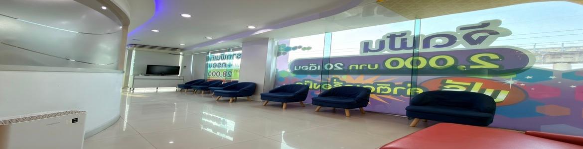 slide company profile