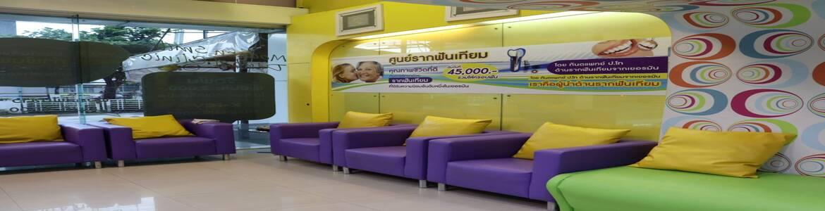 slide company profile