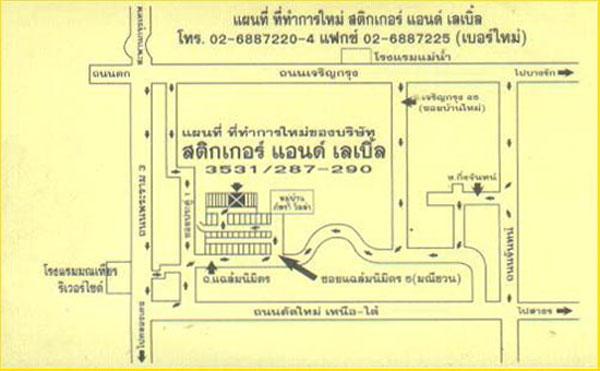company location map image