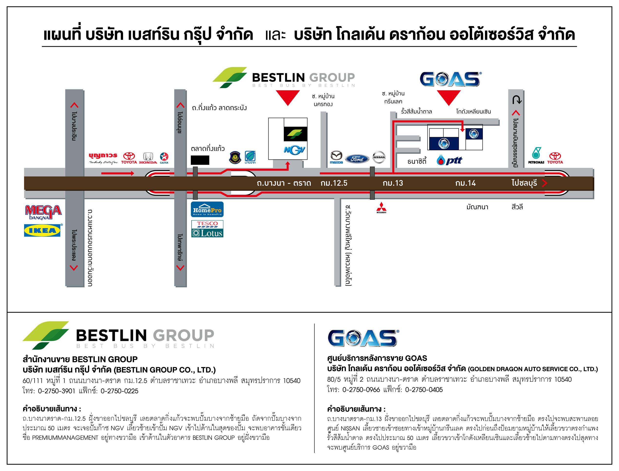 company location map image
