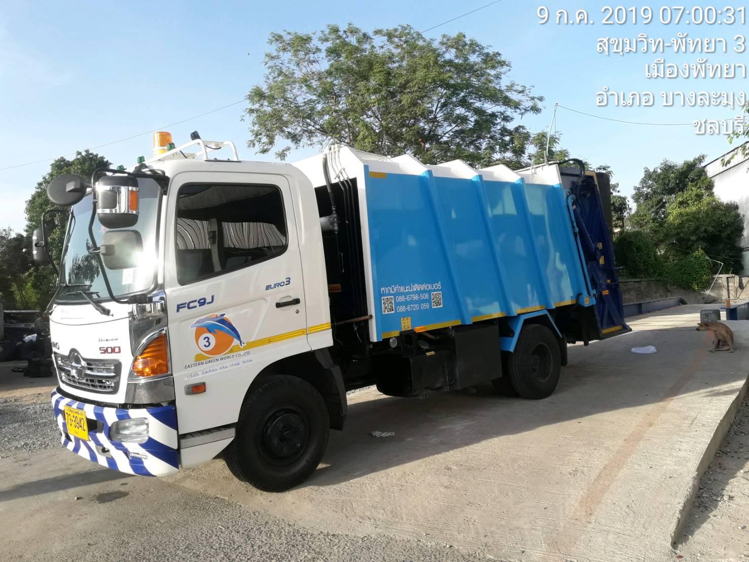 slide company profile