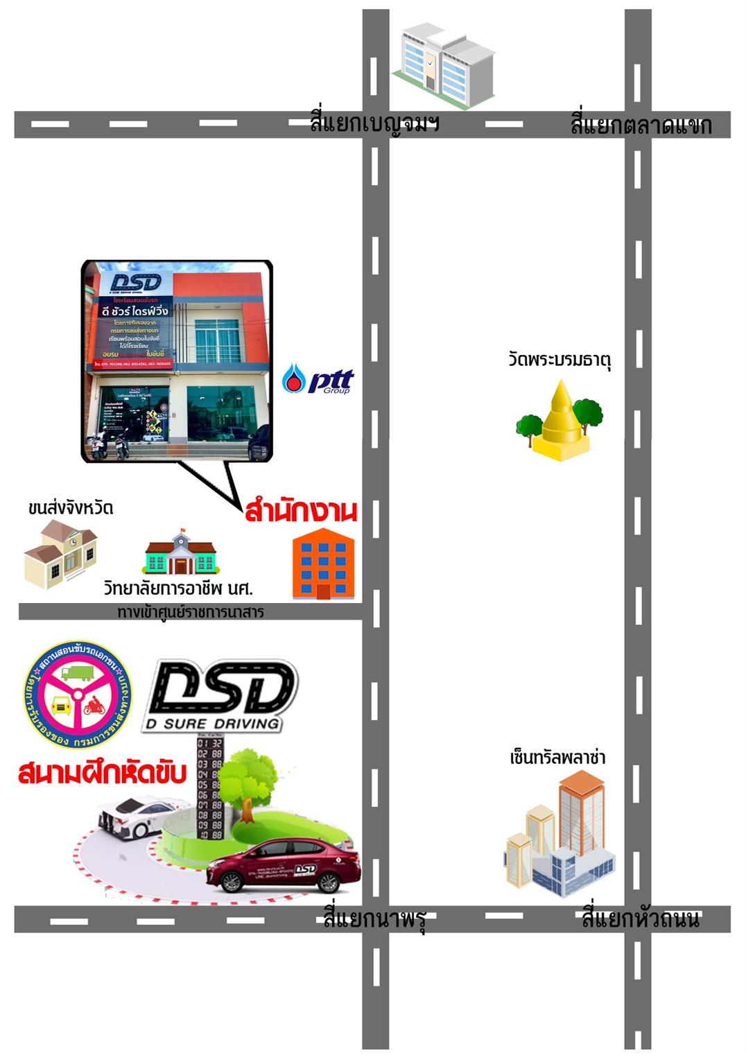 company location map image