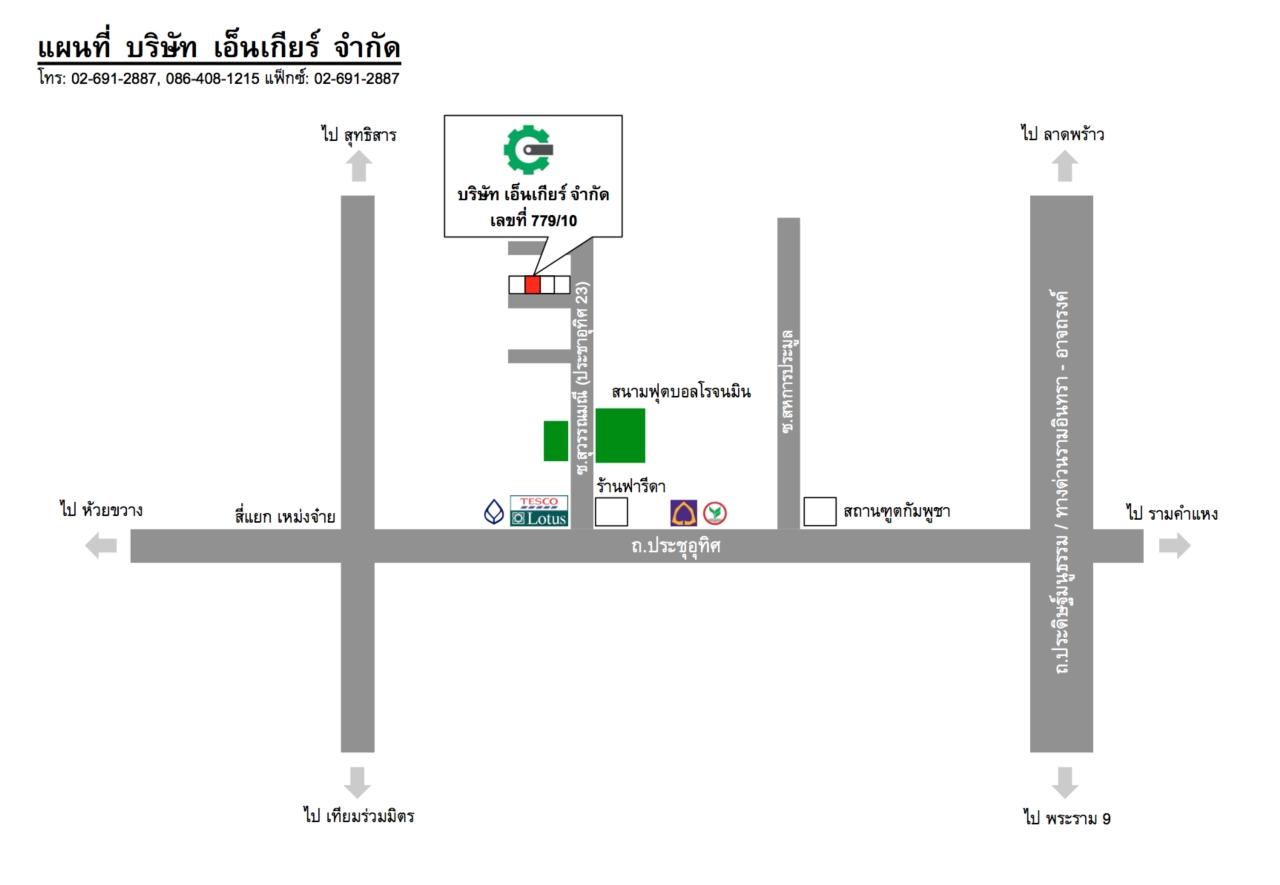 company location map image