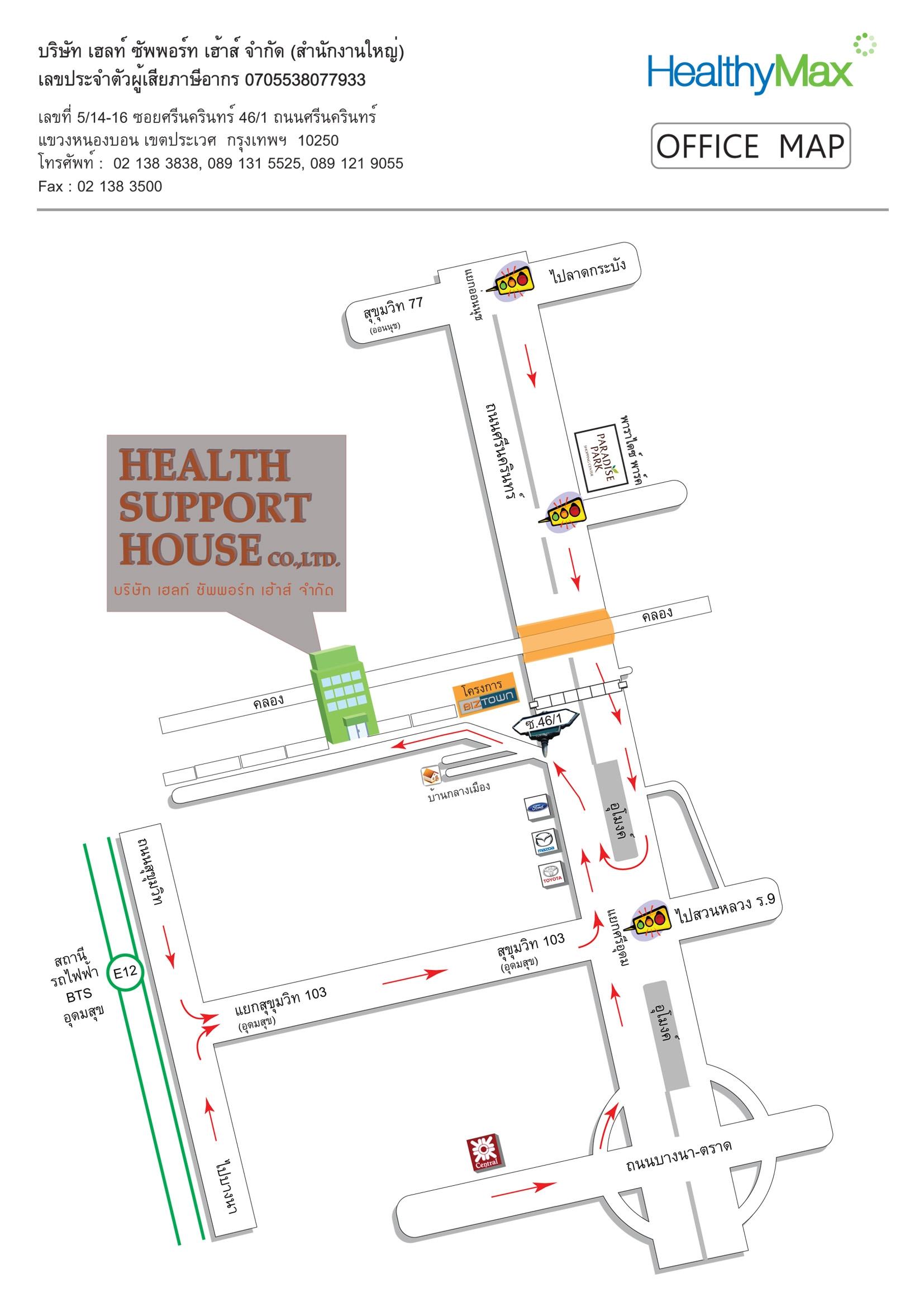company location map image