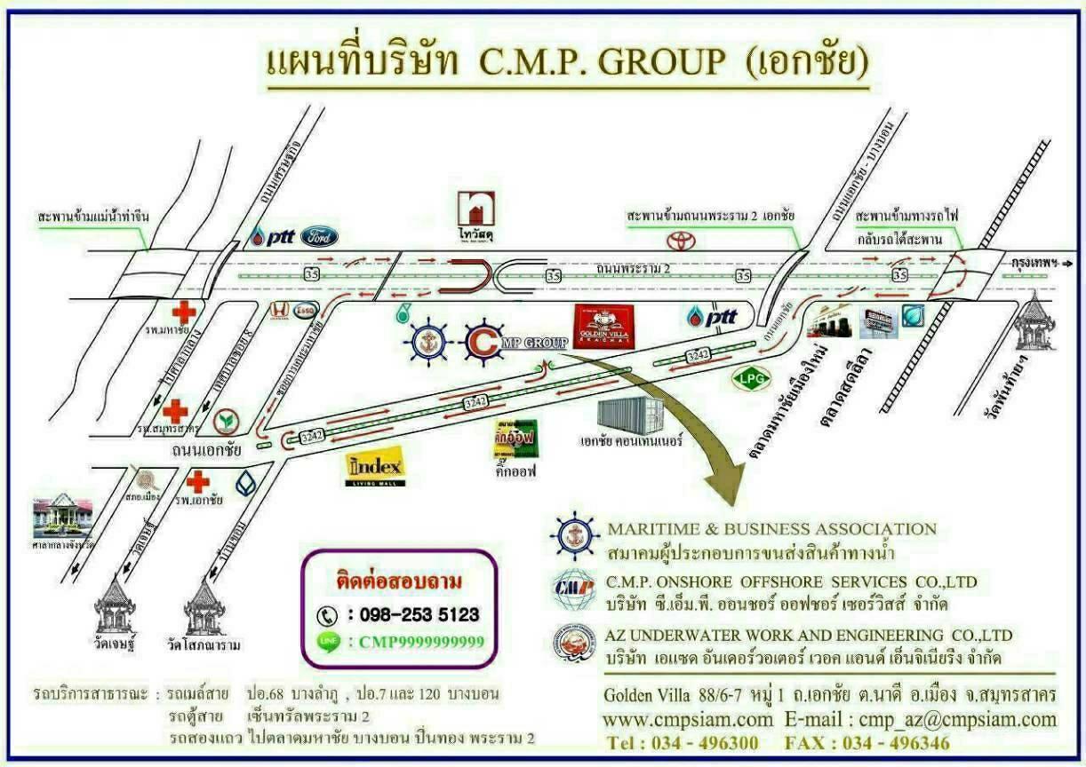 company location map image