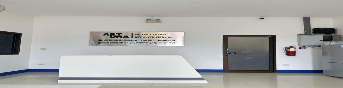 slide company profile