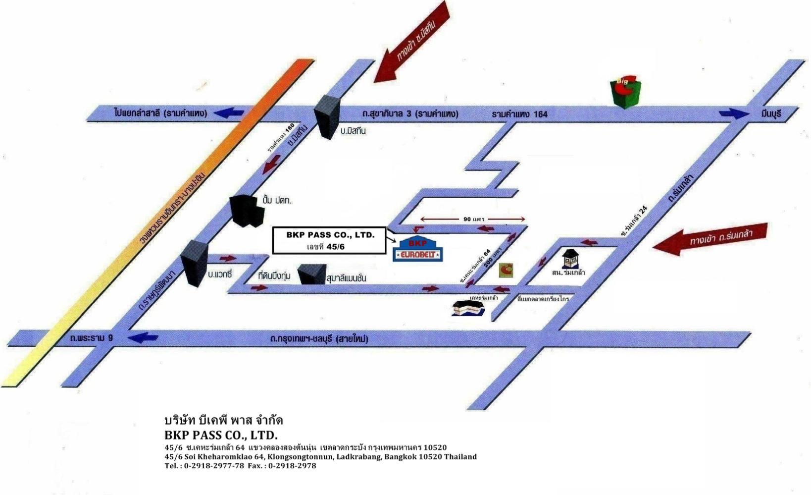 company location map image