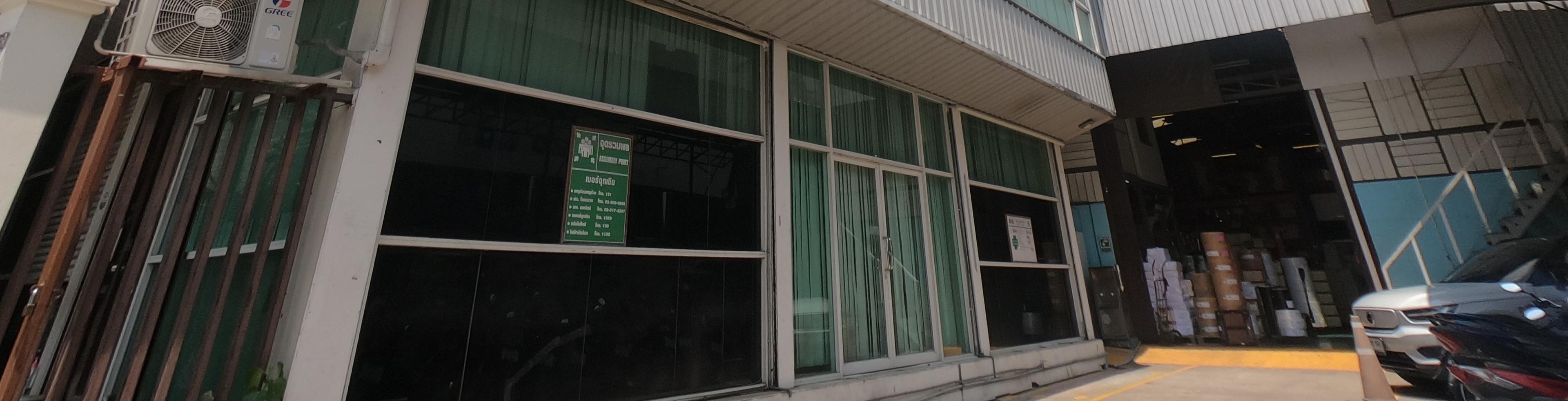slide company profile