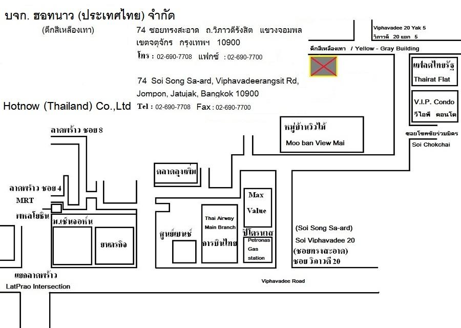 company location map image