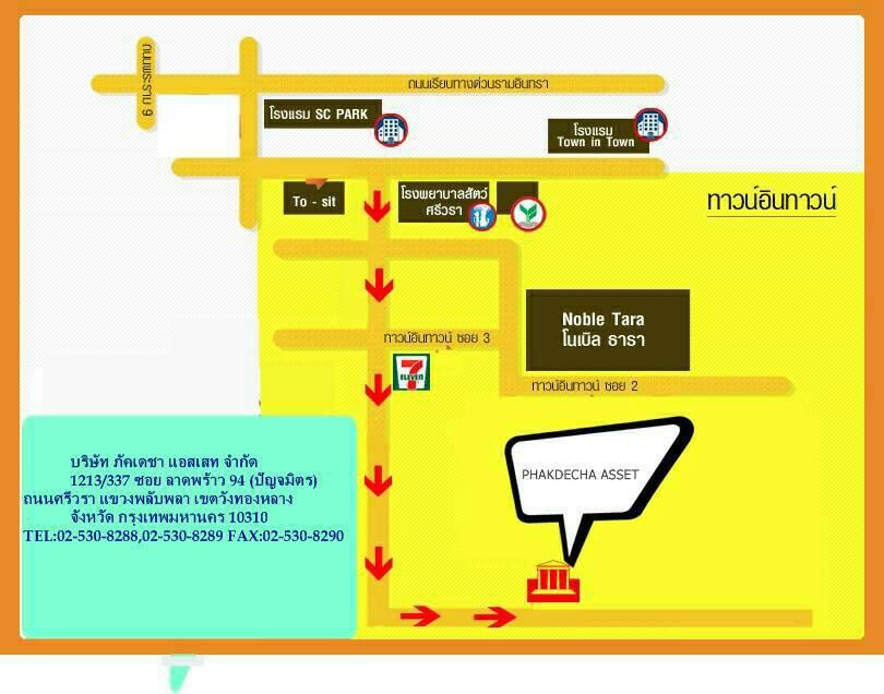 company location map image