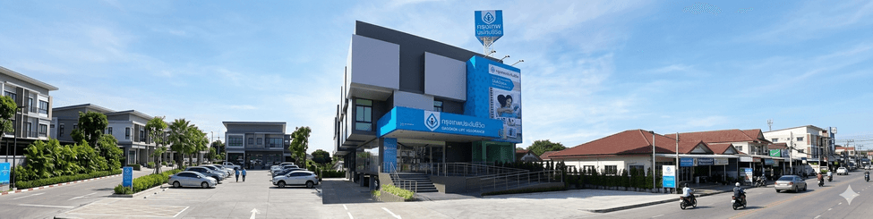 slide company profile
