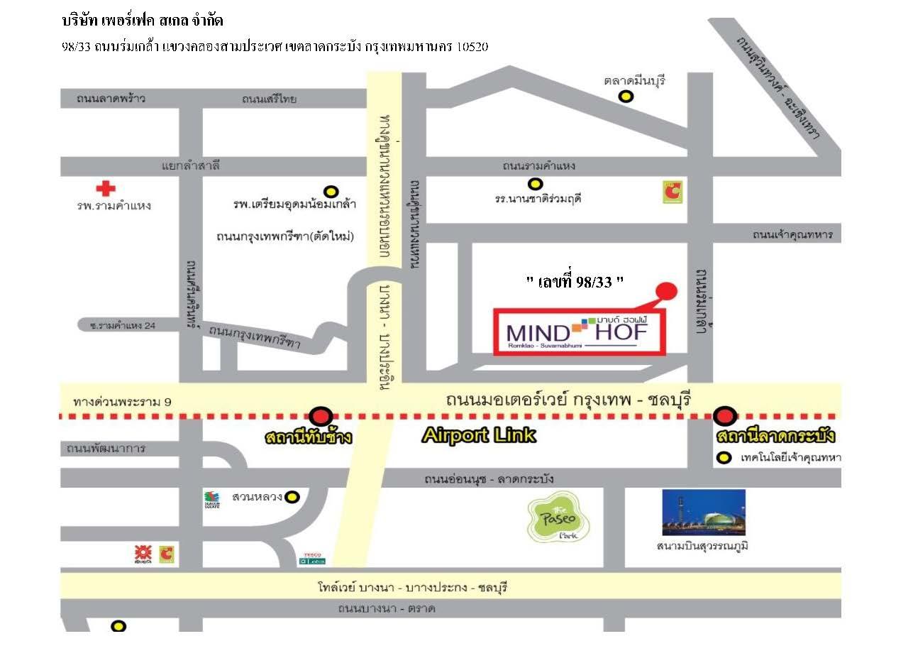 company location map image
