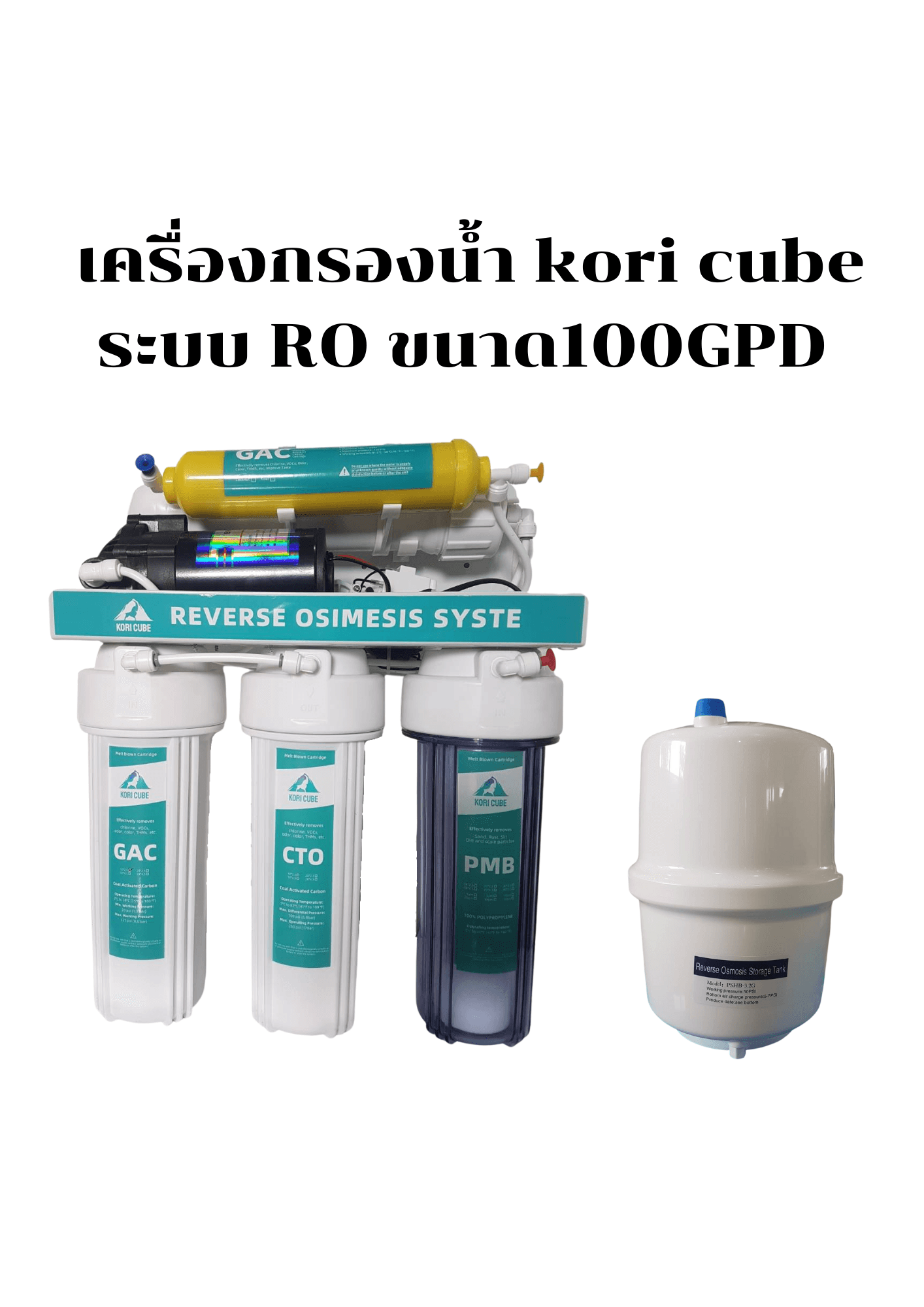 product-2