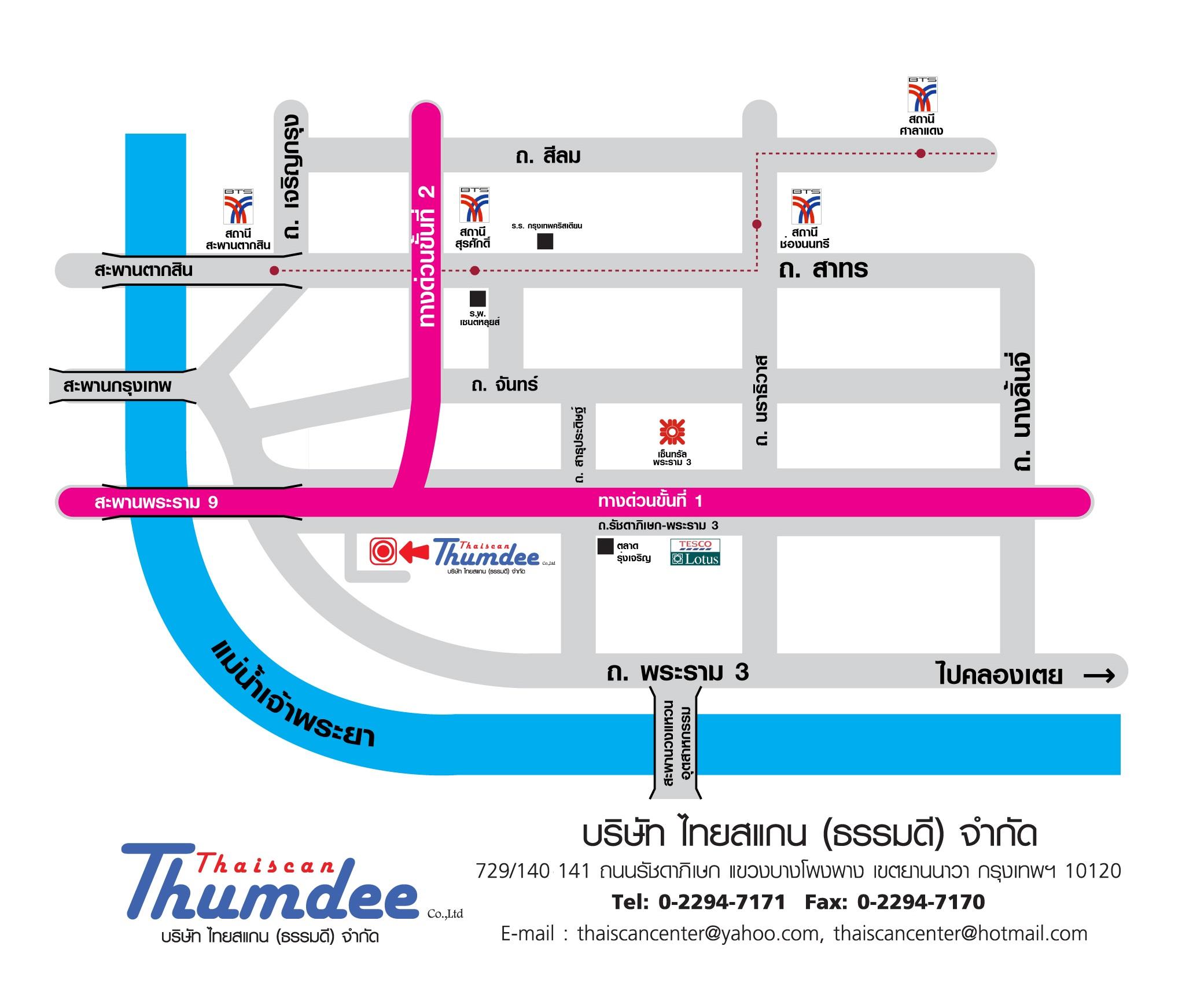 company location map image