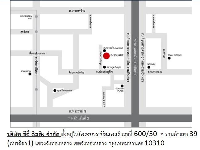 company location map image