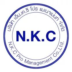 บริษัท เอ็น.เค.ซี โปร แมเนจเม้นท์ จำกัด