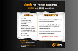 product-2