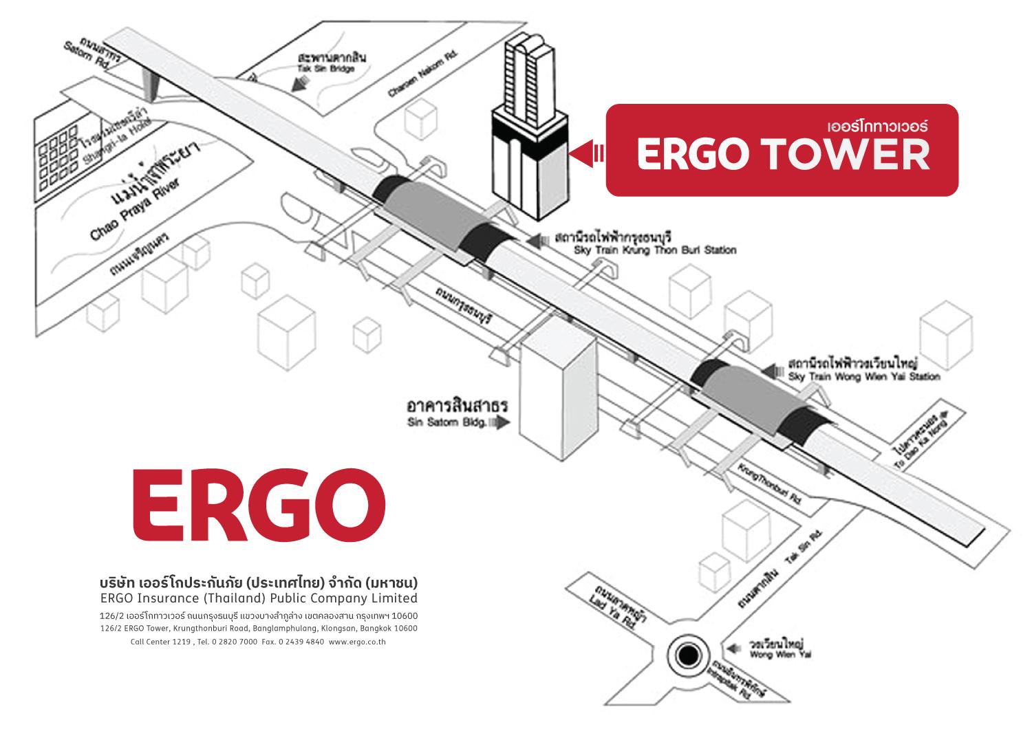 company location map image
