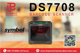 product-3