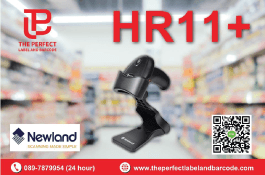 product-2